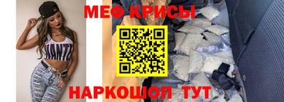 бутик Донской