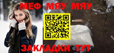 2c-b Донецк