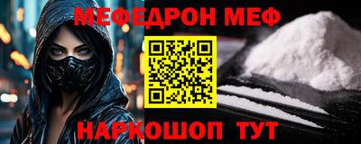 бутик Донской