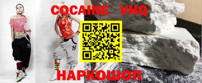 бутик Донской