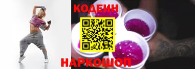 бутик Донской
