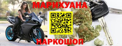 бутик Донской