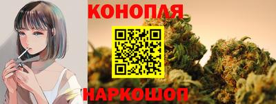 бутик Донской