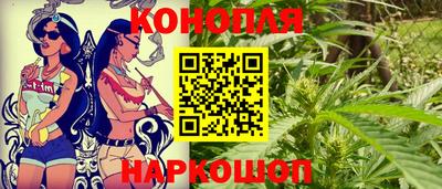 соль курить ск Дубна