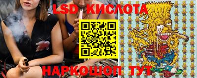 дистиллят марихуана Свободный