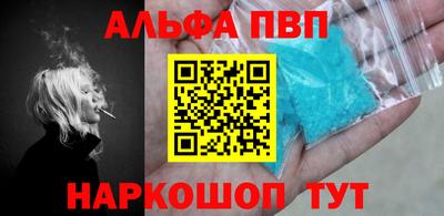бутик Донской