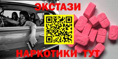 бутик Донской