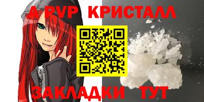 бутик Донской