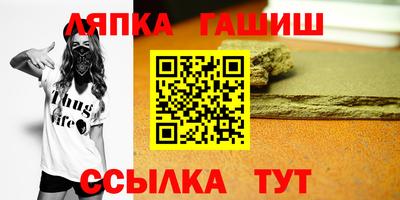 2c-b Донецк