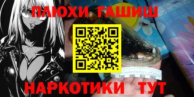 2c-b Донецк