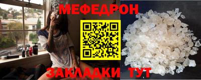 2c-b Донецк