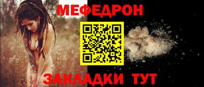 соль курить ск Дубна