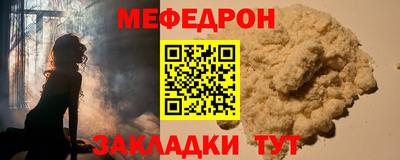2c-b Донецк