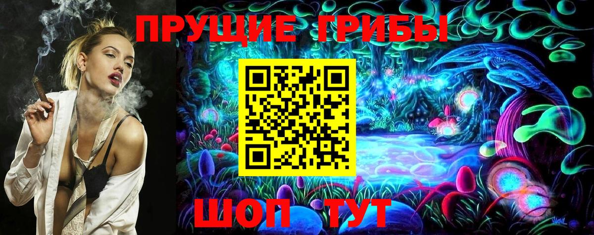 КЕТАМИН Миасс